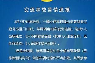 雷竞技网页版电脑截图3